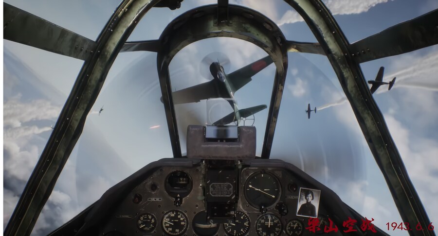 항일전쟁 배경 14년의 불꽃 스크린샷_28.png