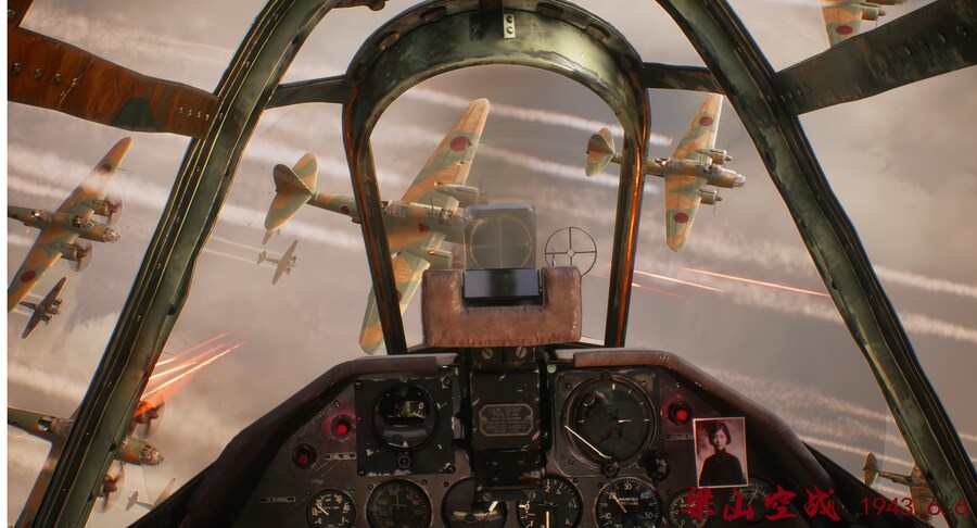 항일전쟁 배경 14년의 불꽃 스크린샷_29.png