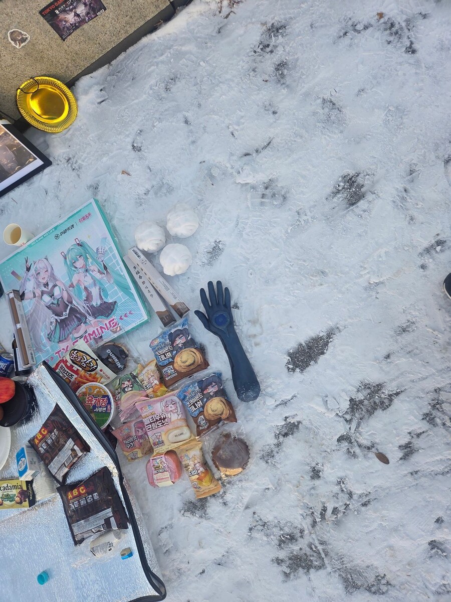 카제나)분향소에 칼리페도왔다감_1.jpg