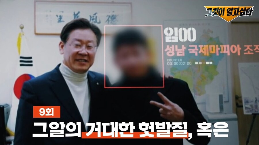 씨이발 북유게 필독) 이번주 대한민국 연예계 요약...jpg_1.jpg