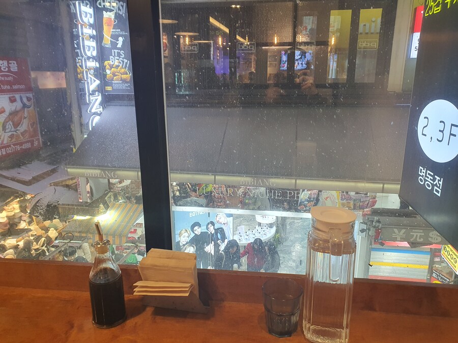 봇치냐가 거의2달동안 세뇌한 밀피유 치킨까스후기_4.jpg