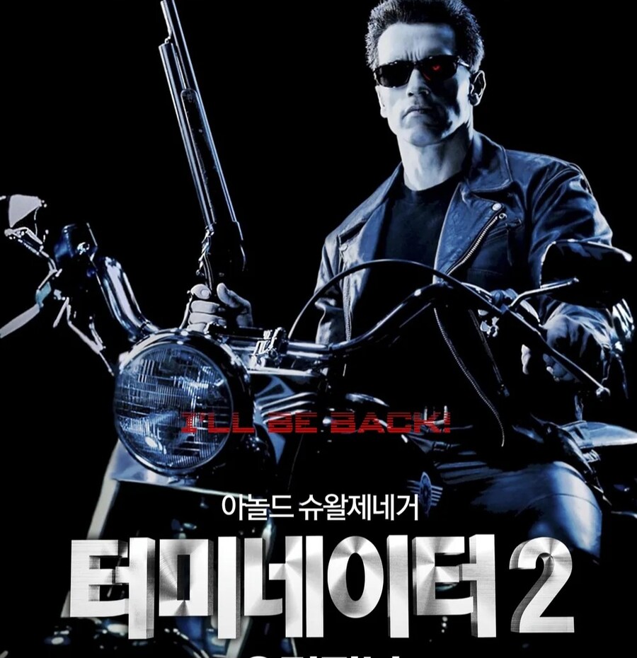 Ai와 휴머노이드 기술이 가까워지자 사람들의 생각이 바뀐것 중 하나_1.jpg