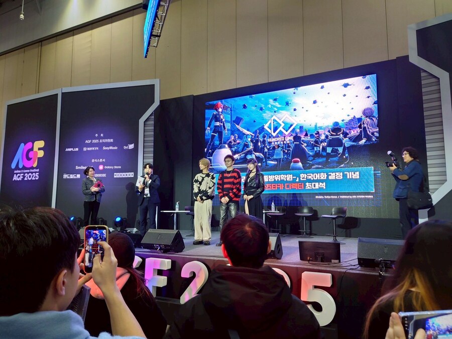 코다카 카즈타카 사인 엽서는 AGF 현장에서 계속 배포예정_2.jpg