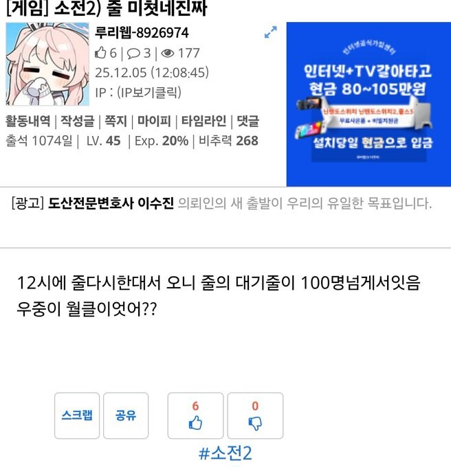 소전2)AGF 소전2 부스 요약_1.jpg