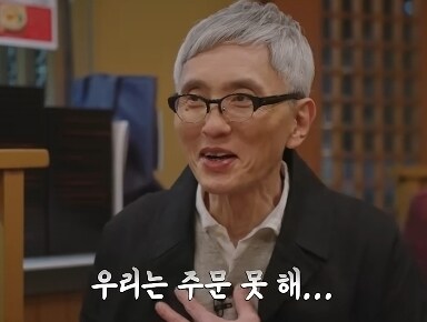 일본에서 오뎅 국물 안주는 이유_4.jpg