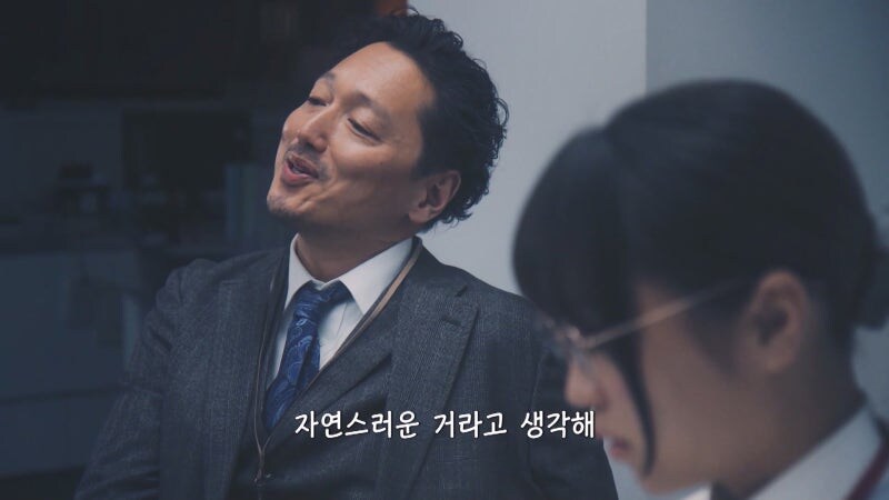 야근 중인 여직원이랑 단둘이 0000하는 부장님_26.jpg