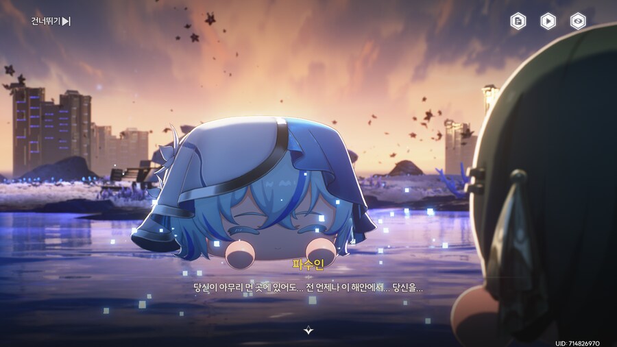 명조) 아니 진지한 장면 이렇게 개그로 써먹지 말라고ㅋㅋㅋㅋ_1.png