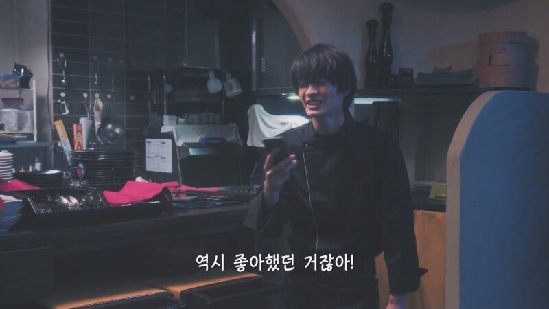 일본 남매관계를 직관하면서 열광하는 이탈리안 쉐프들_12.jpg