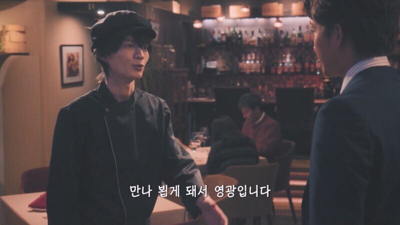 일본 남매관계를 직관하면서 열광하는 이탈리안 쉐프들_24.jpg