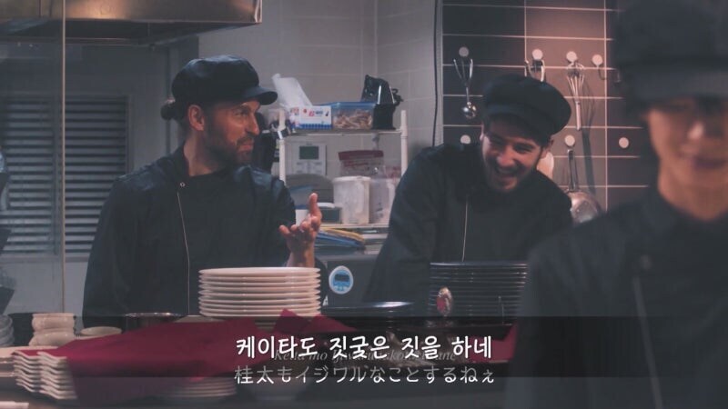 일본 남매관계를 직관하면서 열광하는 이탈리안 쉐프들_35.jpg