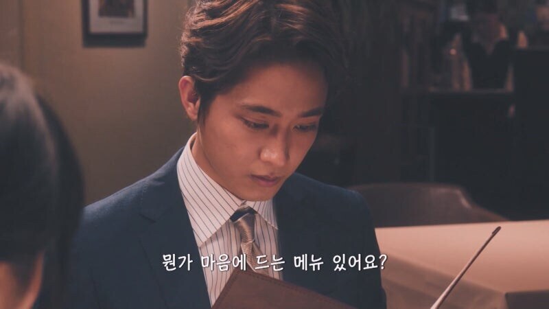 일본 남매관계를 직관하면서 열광하는 이탈리안 쉐프들_36.jpg