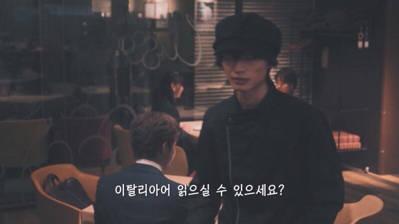 일본 남매관계를 직관하면서 열광하는 이탈리안 쉐프들_39.jpg