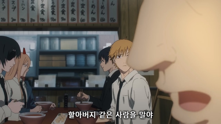 [체인소맨] 스포) 페이크 라이벌의 내로남불과 최후_7.jpg