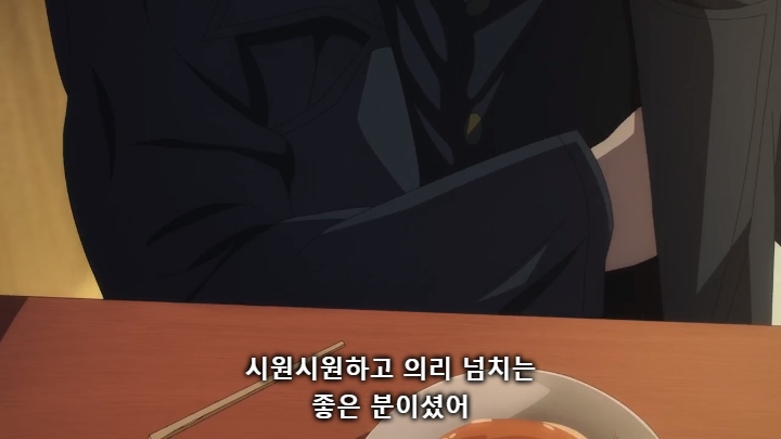 [체인소맨] 스포) 페이크 라이벌의 내로남불과 최후_11.jpg