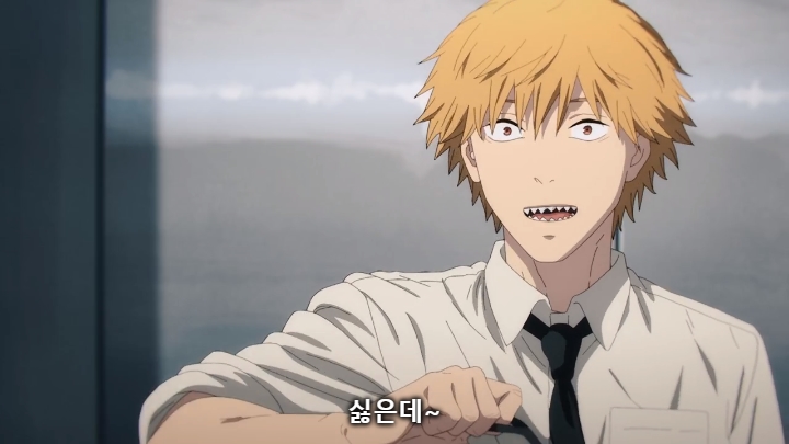 [체인소맨] 스포) 페이크 라이벌의 내로남불과 최후_62.jpg