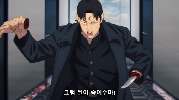 [체인소맨] 스포) 페이크 라이벌의 내로남불과 최후_64.jpg