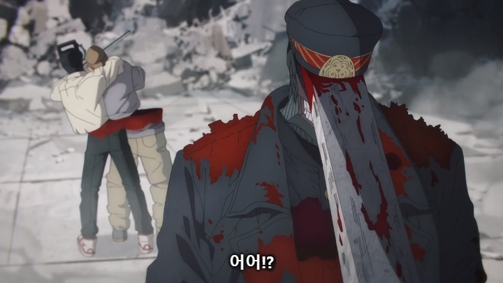 [체인소맨] 스포) 페이크 라이벌의 내로남불과 최후_30.jpg