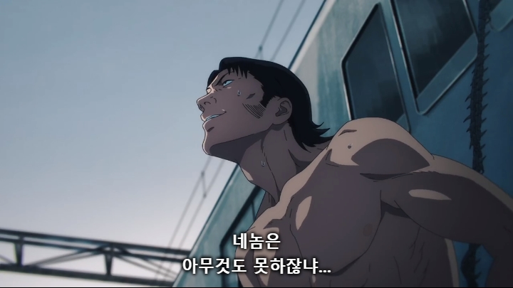 [체인소맨] 스포) 페이크 라이벌의 내로남불과 최후_79.jpg