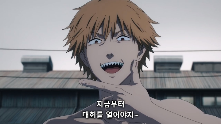 [체인소맨] 스포) 페이크 라이벌의 내로남불과 최후_84.jpg