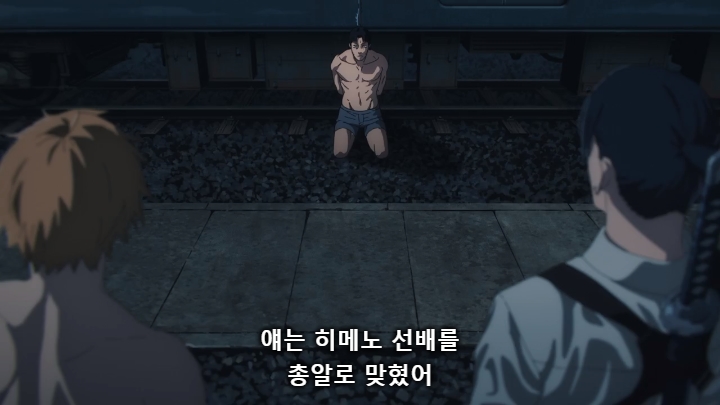 [체인소맨] 스포) 페이크 라이벌의 내로남불과 최후_90.jpg