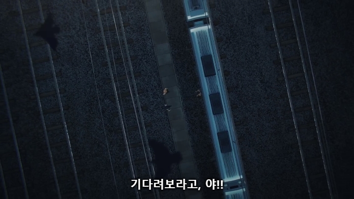 [체인소맨] 스포) 페이크 라이벌의 내로남불과 최후_113.jpg