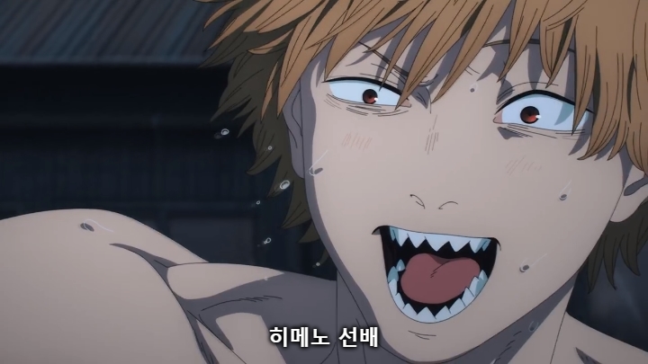 [체인소맨] 스포) 페이크 라이벌의 내로남불과 최후_117.jpg