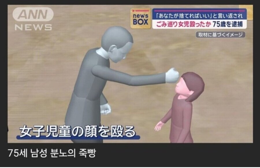 맞는 말만 한 여초딩_2.jpg