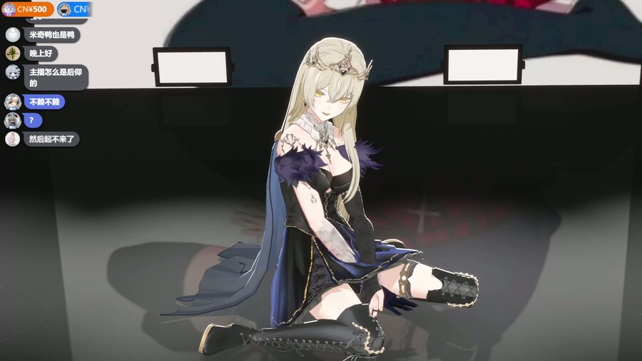 VirtuaReal) Michiya 3D 공개_3.png