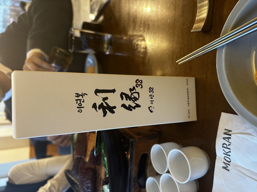 생일 전날 받은 생일선물 제타로_7.jpg