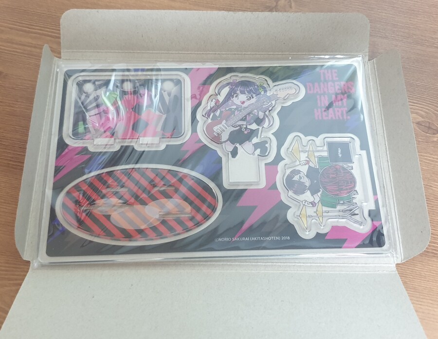 책을 사왔어요 (내마위 12권 한정판 오빠는 끝 멀티클리너 세트)_7.jpg