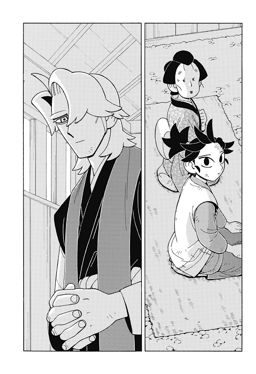 일본인이 그린 개화기 가톨릭 구마 오컬트 만화.manga_6.png