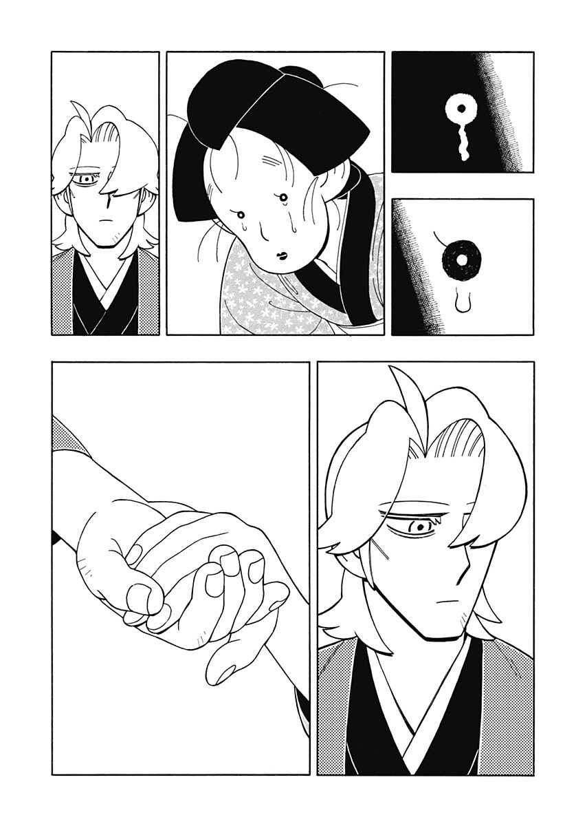 일본인이 그린 개화기 가톨릭 구마 오컬트 만화.manga_26.png