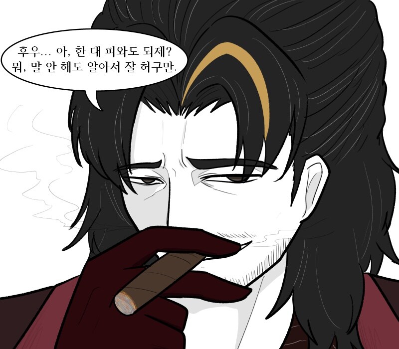 [림버스]생각보다 너그러운 뇌횡 아나운서와 단테_1.jpg