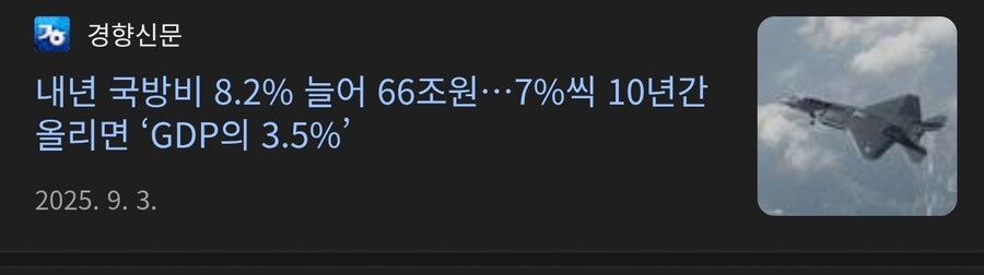 넷플릭스가 워너를 827억 달러에 인수_2.jpg