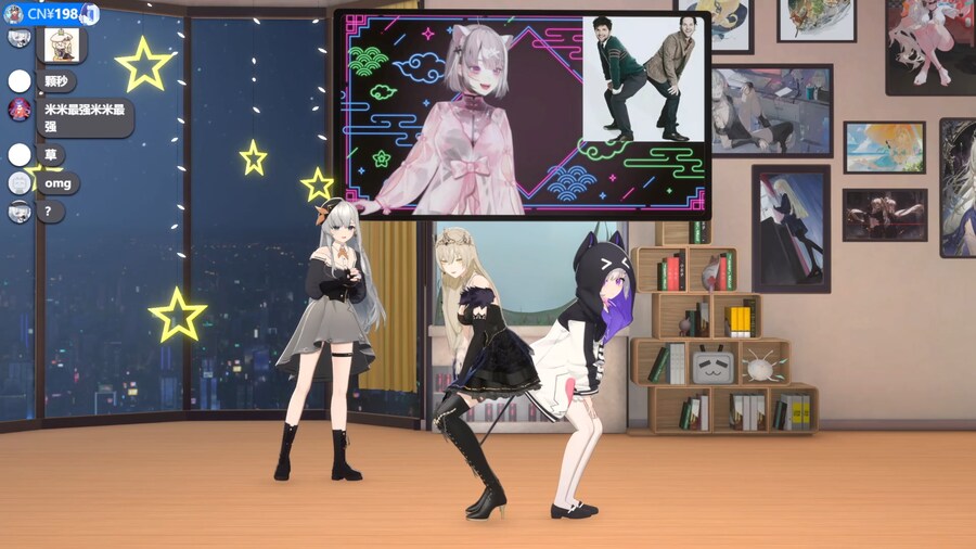 VirtuaReal) Michiya 3D 공개_9.png