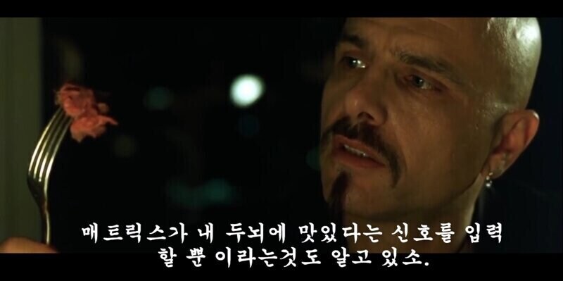 납득하는 사람들이 점점 늘어나는 빌런 특_1.jpg