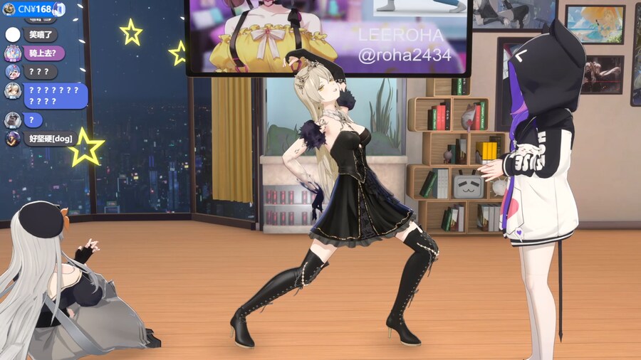 VirtuaReal) Michiya 3D 공개_11.png