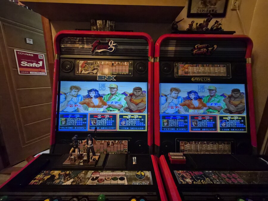 불금 오락실_11.jpg