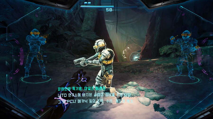 메트로이드 프라임 4 그래도_1.jpg