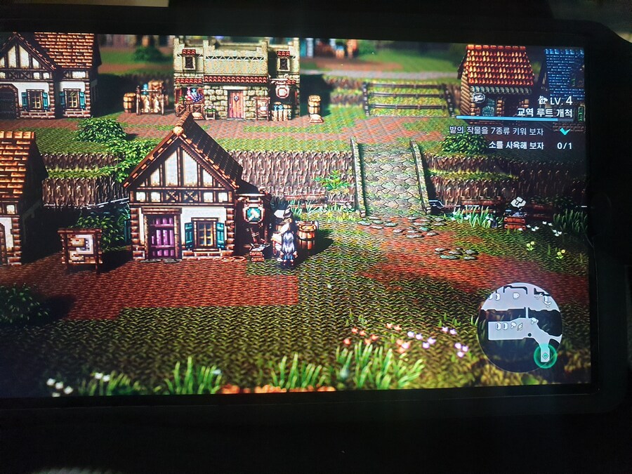 혹시 소 어디서 얻는지 아시는분?_1.jpg