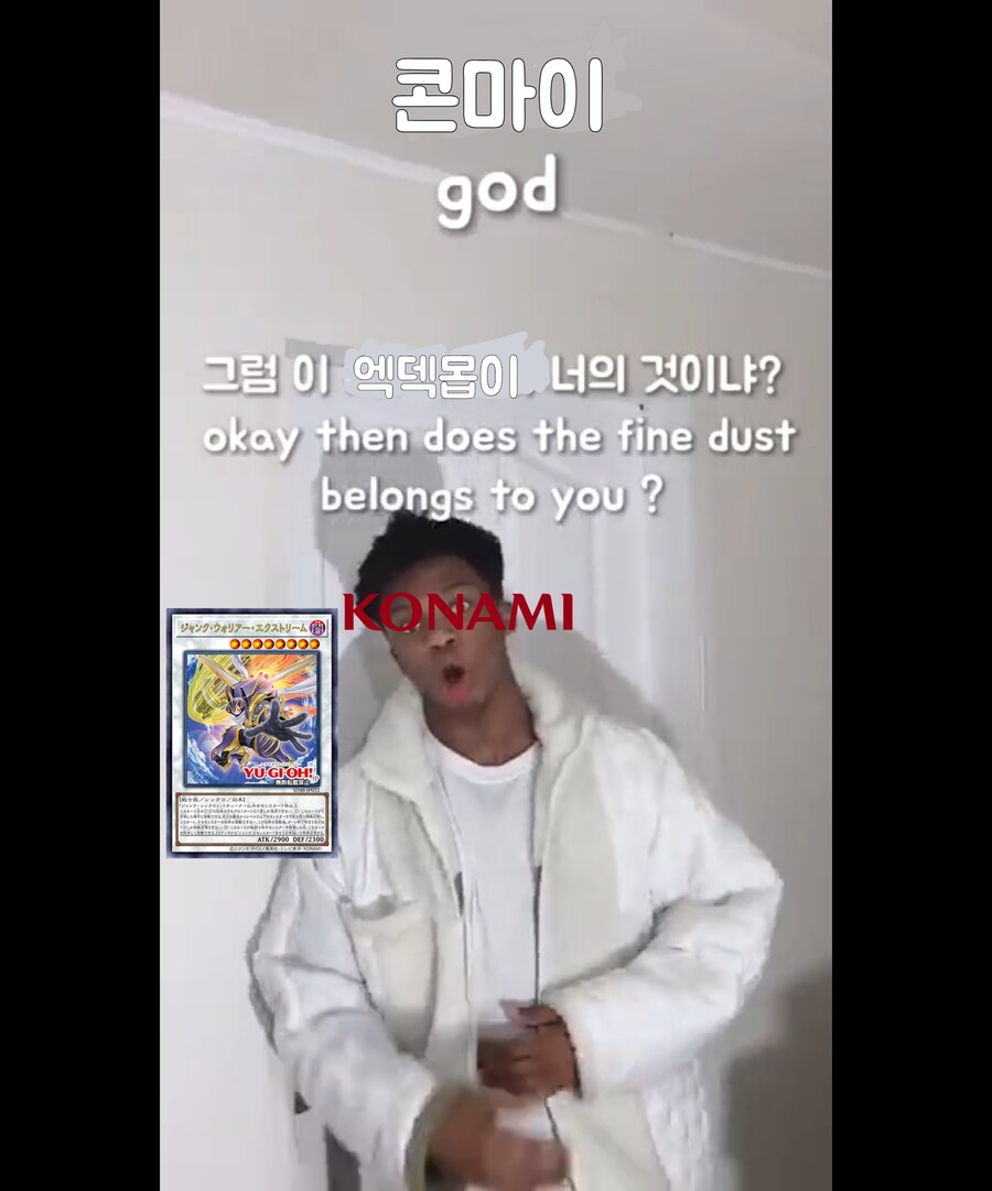 그 지원이 너의 것이냐??_3.png