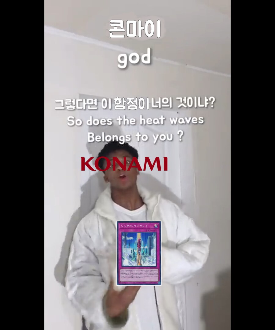 그 지원이 너의 것이냐??_5.png