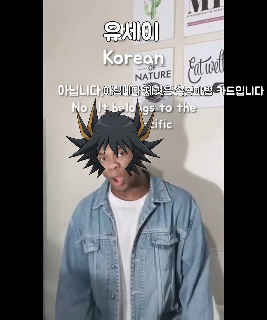 그 지원이 너의 것이냐??_6.png