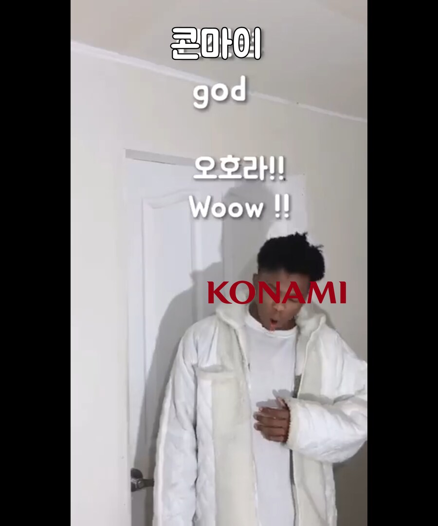그 지원이 너의 것이냐??_7.png