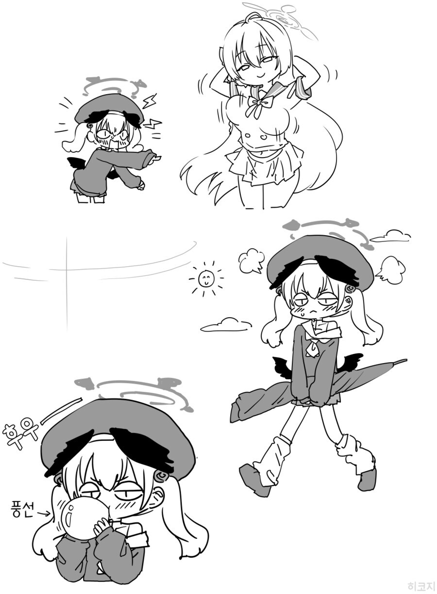 블루아카)왕가슴 코하루manga_1.jpg