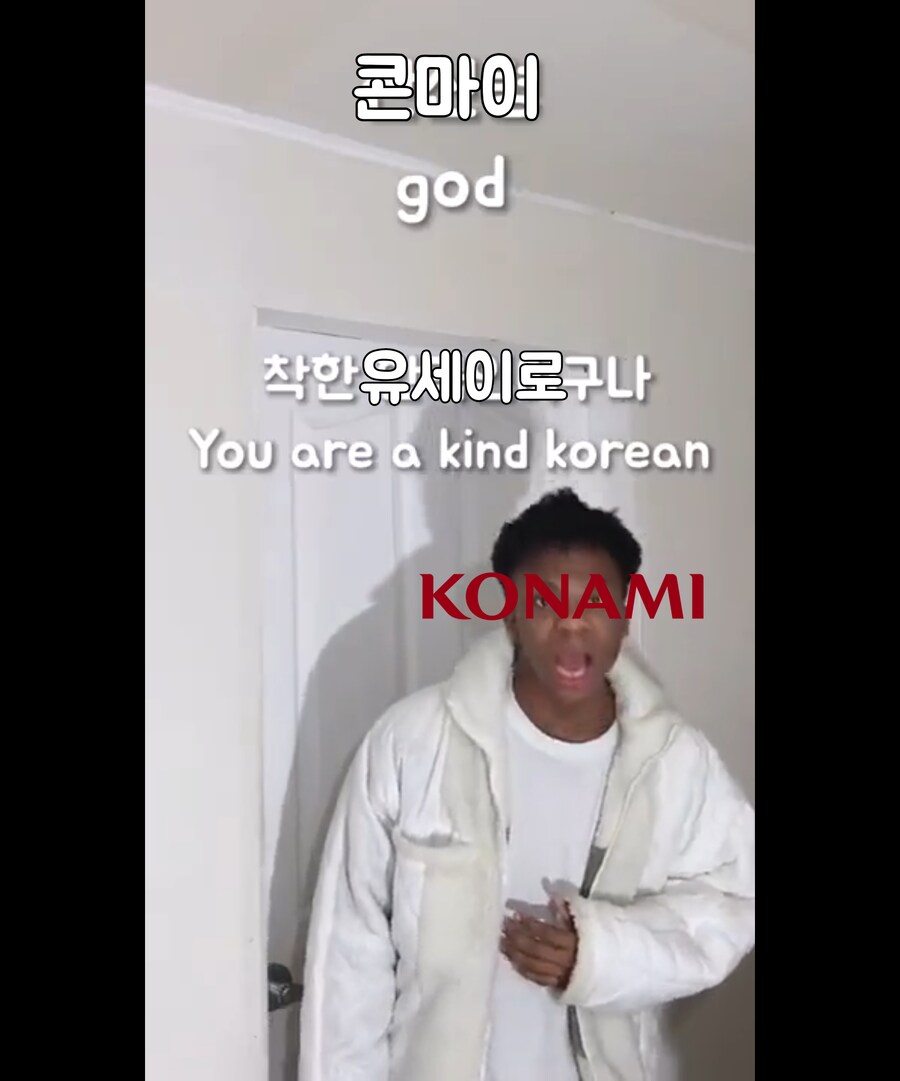 그 지원이 너의 것이냐??_8.png
