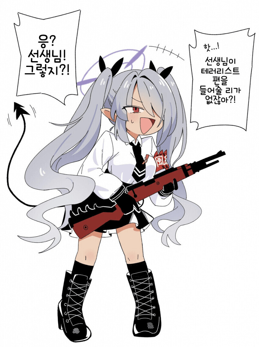 블루아카) 사실 이 게임 최고의 부처는_3.jpg