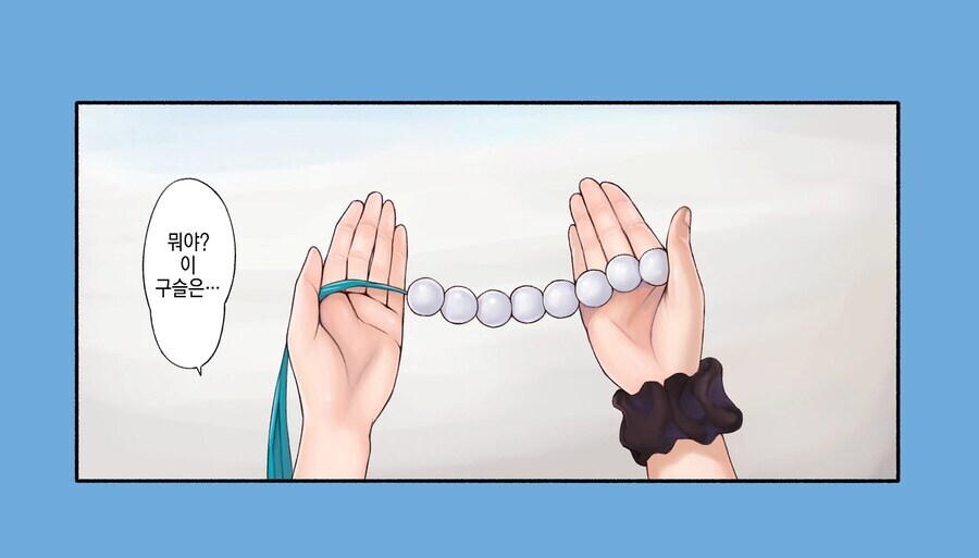 어느 쩡 세상속 교복_2.jpg