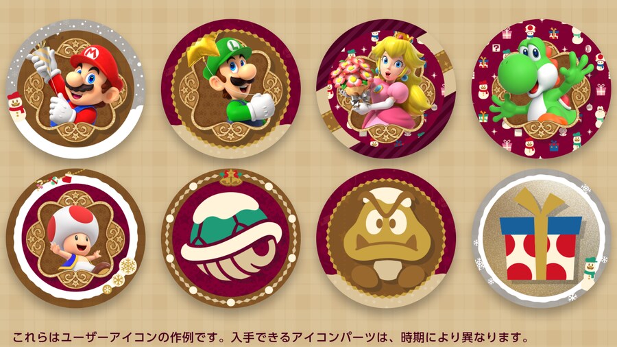 메트로이드 II 리턴 오브 사무스/제로미션 & 해피 홀리데이 유저 아이콘 배포_1.png