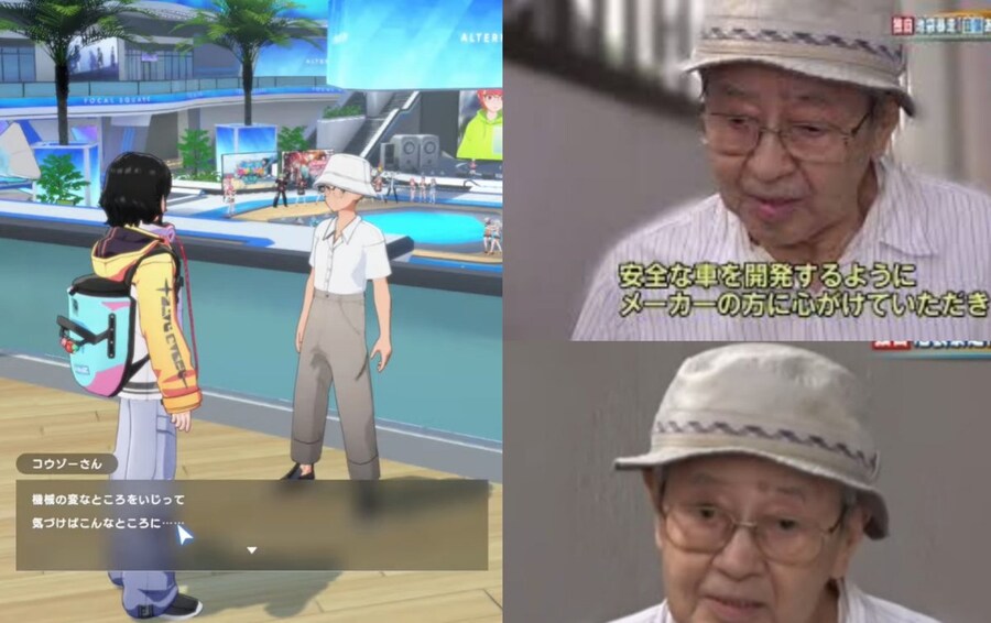 이번 홀로어스 염상은 우연입니다 엔딩이네_1.jpg